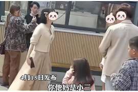 襄州侦探事务所：女性应正确看待夫妻人身关系